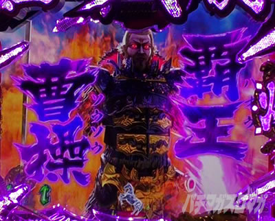 �O����R �p�`���R�b�ԕ� �e�����ł̍� �L�[�|�C���g