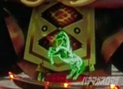 �O����R �p�`���R�b �Εۗ� �M���x