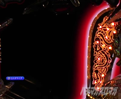 �O����R �p�`���R�b�����t���b�V�� �@��