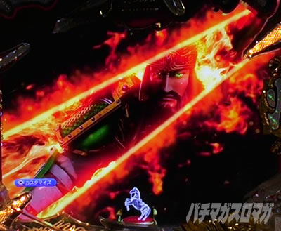 �O����R �p�`���R�b �����t���b�V�� �M���x