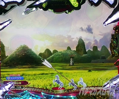 �O����R �p�`���R�b�Ζ�\��