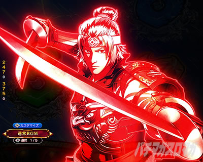 �O����R �p�`���R�b�L�����t���b�V���\��