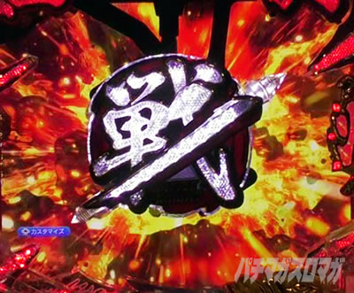 �O����R �p�`���R�bZONE�\��