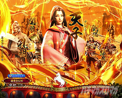 �O����R �p�`���R�bZONE�\��