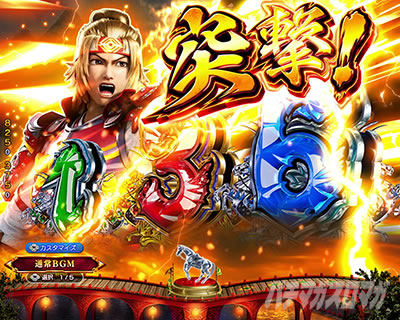 �O����R �p�`���R�b�������ߗ\��