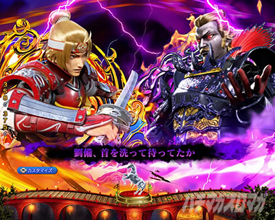 �O����R �p�`���R�b  �����}�P �M���x