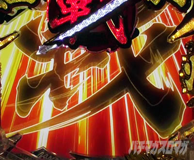 �O����R �p�`���R�b  �o�w���o �M���x