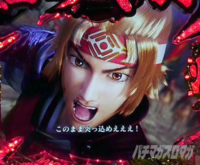 �O����R �p�`���R�b�o�w���o �@��