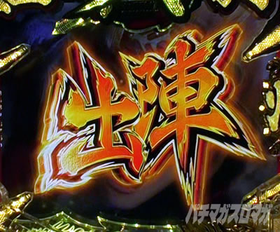 �O����R �p�`���R�b  �o�w���o �M���x