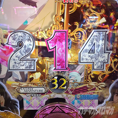 P�t�B�[�o�[����ӂꂽ�E�ƂŐ��E�ŋ� Light ver. �g�C���^�C�~���O