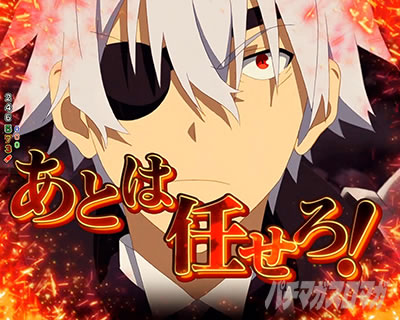 P�t�B�[�o�[����ӂꂽ�E�ƂŐ��E�ŋ� Light ver. �p�`���R�b����{���[�` �㔼