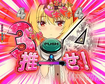 P�t�B�[�o�[����ӂꂽ�E�ƂŐ��E�ŋ� Light ver. �p�`���R�b�ǃh���`�����X