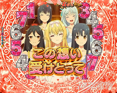 P�t�B�[�o�[����ӂꂽ�E�ƂŐ��E�ŋ� Light ver. �p�`���R�b�S���W�����[�`