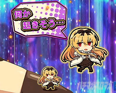 P�t�B�[�o�[����ӂꂽ�E�ƂŐ��E�ŋ� Light ver. �p�`���R�b�X�^���v�ۗ�