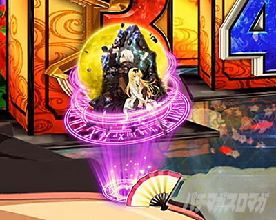 P�t�B�[�o�[����ӂꂽ�E�ƂŐ��E�ŋ� Light ver. �p�`���R�b���G�A���h�n�W���ۗ�