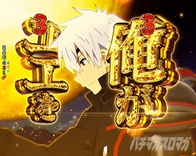 P�t�B�[�o�[����ӂꂽ�E�ƂŐ��E�ŋ� Light ver. �p�`���R�b��l�͍ŋ�