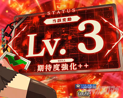 P�t�B�[�o�[����ӂꂽ�E�ƂŐ��E�ŋ� Light ver. �p�`���R�b�B���A���\��