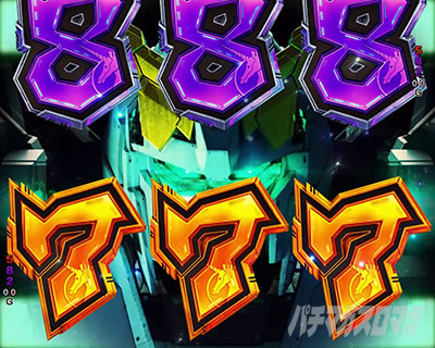 ���j�R�[��2 �p�`���R�b�}���Ē��I���o