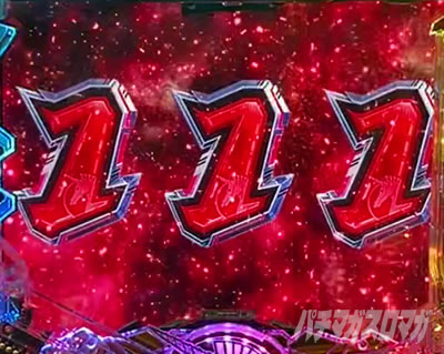 ���j�R�[��2 �p�`���R�bRUSH���m�^�C�~���O�U�蕪��