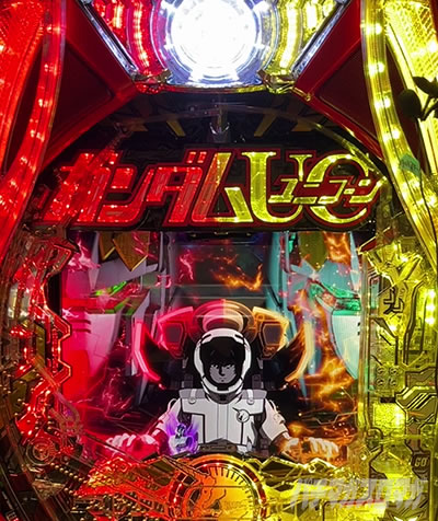 �K���_�����j�R�[��2 ���{�^���b�\���̏b