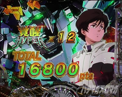 �K���_�����j�R�[��2 ���o�@���b��a��