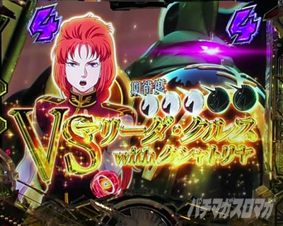 �K���_�����j�R�[��2 ���o�@���b�\���̏b