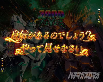 ���j�R�[��2 �p�`���R ���o��4���o��4