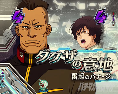 ���j�R�[��2 �p�`���R�b �Εۗ� �M���x