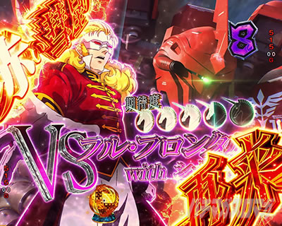 �K���_�����j�R�[��2�bVS�t���E�t�����^��