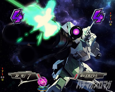 �K���_�����j�R�[��2 ���{�^���b���j�R�[��ATTACK