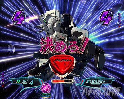 ���j�R�[��2 �p�`���R�b�ԃ{�^�� �@��