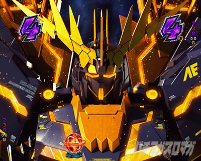 ���j�R�[��2 �p�`���R�b�o���V�B�E�m�������[�` �M���x