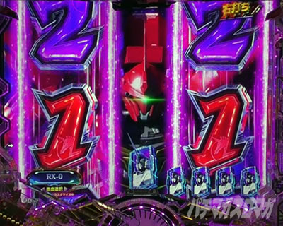 ���j�R�[��2 �p�`���R�b�G�o������\��