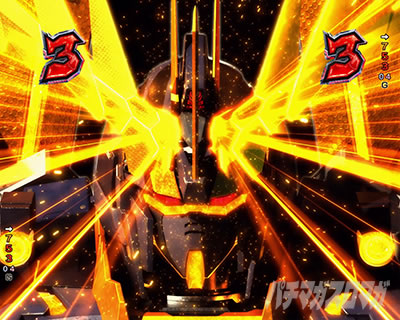 ���j�R�[��2 �p�`���R�b�o���V�B�Q�� �M���x