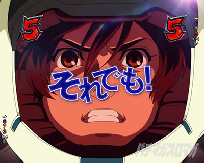 ���j�R�[��2 �p�`���R�b����ł����[�`