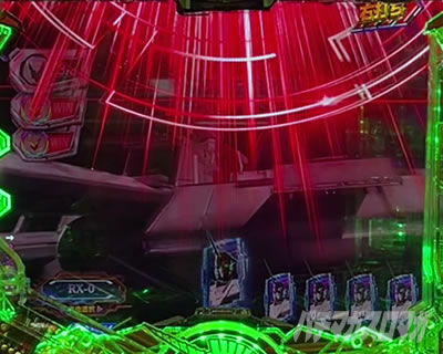 ���j�R�[��2 �p�`���R�b���S�t���b�V��