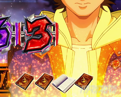 ���j�R�[��2 �p�`���R�b�ۗ��ω��\��