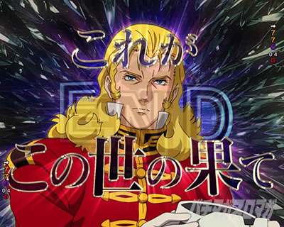 ���j�R�[��2 �p�`���R�b�t���E�t�����^�����[�`