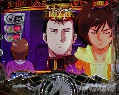 ���j�R�[��2 �p�`���R�b�`�����X��