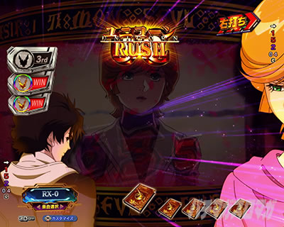 ���j�R�[��2 �p�`���R�b�~�l�o�Ăт����\�� �@��