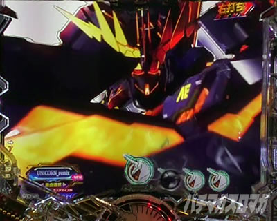 ���j�R�[��2 �p�`���R�b�}���؂�􂫈�M�\�� �M���x