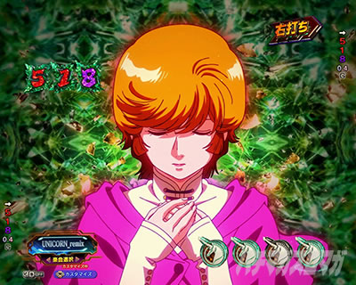 ���j�R�[��2 �p�`���R�b�~�l�o�ҋ@�\��