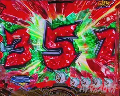 ���j�R�[��2 �p�`���R�b�`�����X��