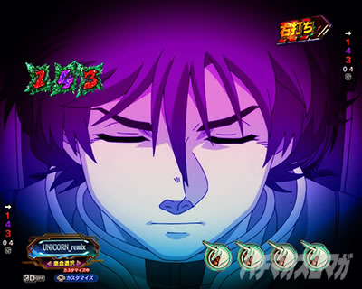 ���j�R�[��2 �p�`���R�b���ї\��