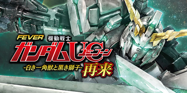 P�t�B�[�o�[�@����m�K���_�����j�R�[�� �ė�-������p�b�ƍ������q-