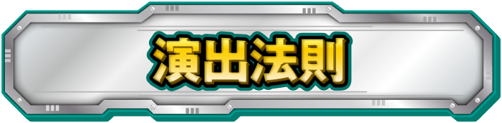 ���o�@��