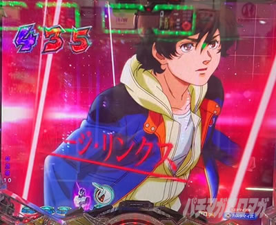 ���j�R�[��2 �p�`���R�b ��������\��