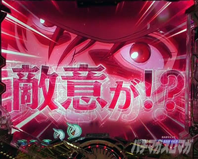 ���j�R�[��2 �p�`���R�b�j���[�^�C�v�̒����\��