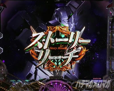 ���j�R�[��2 �p�`���R�b�K���_���ۗ��ω� �@��