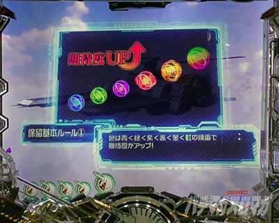 ���j�R�[��2 �p�`���R�b �����\�� �M���x